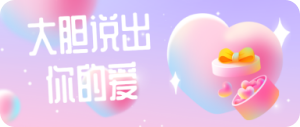 公眾號封面圖